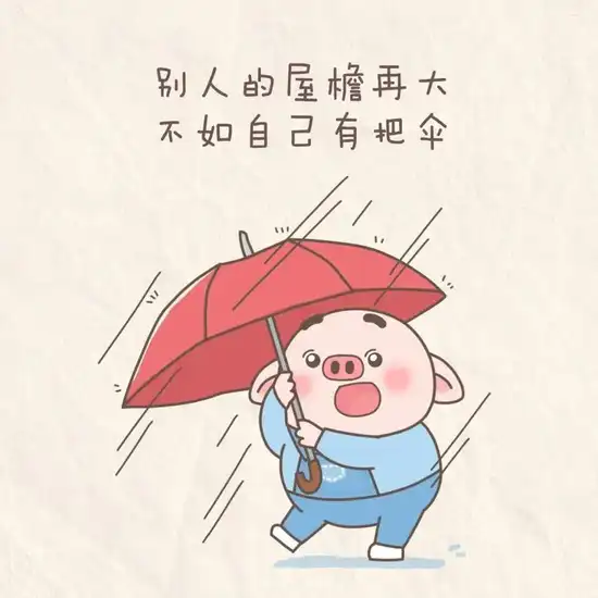 恋爱漫画6