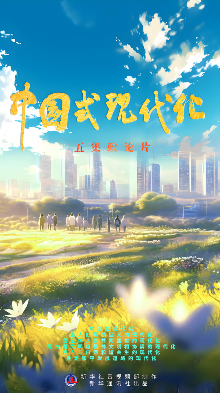 漫画资讯4